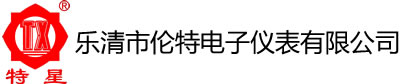 暖氣片品牌