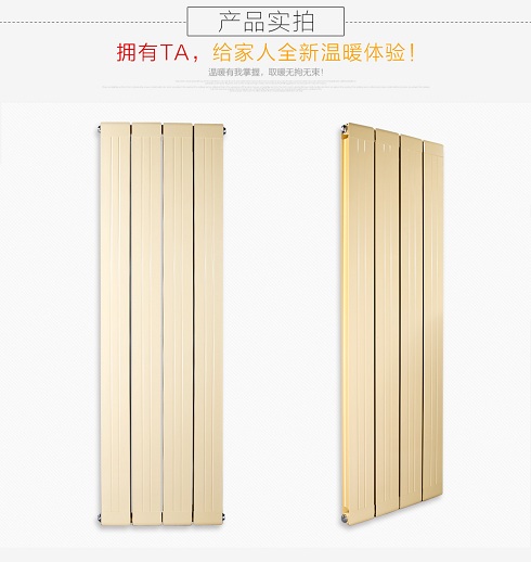 中國十大供暖品牌？