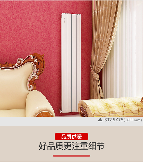 全國暖氣十大品牌