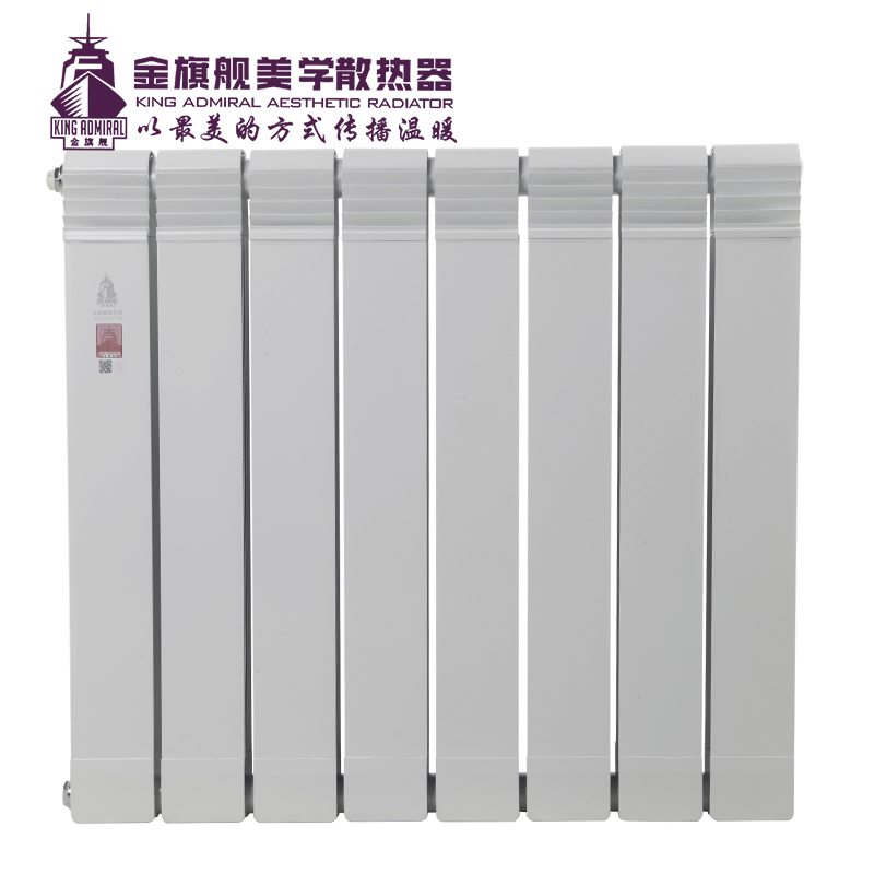 藝術暖氣片十大品牌