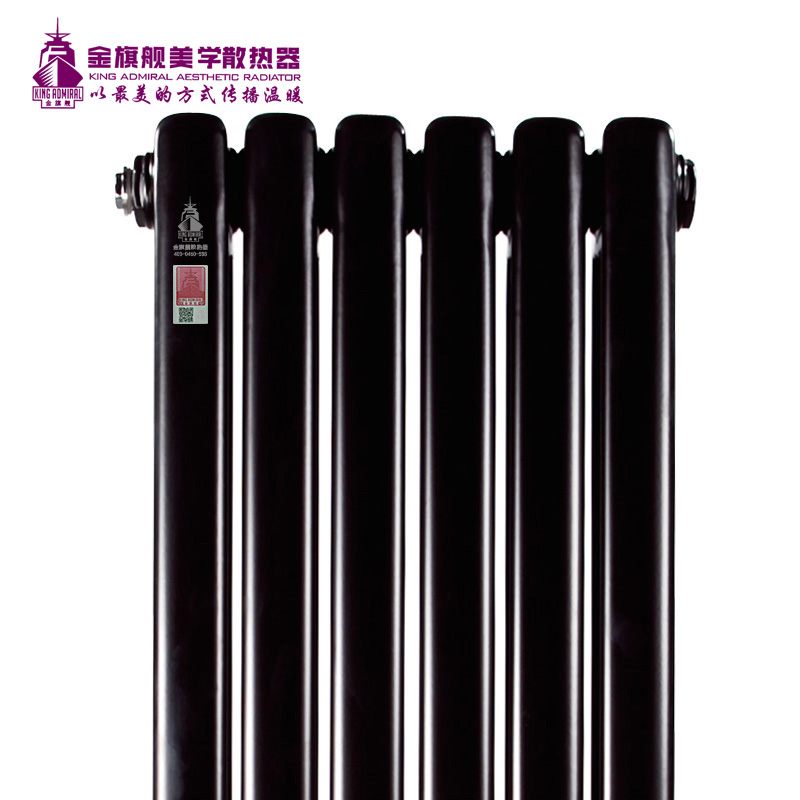 國(guó)內(nèi)十大品牌暖氣片